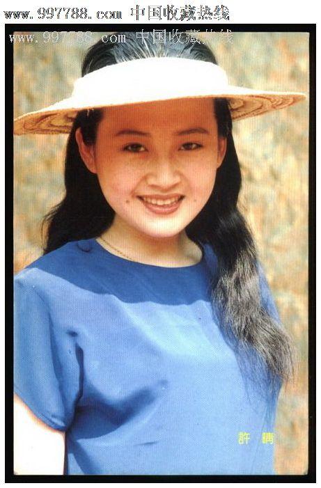 学位认证书如何在线查询